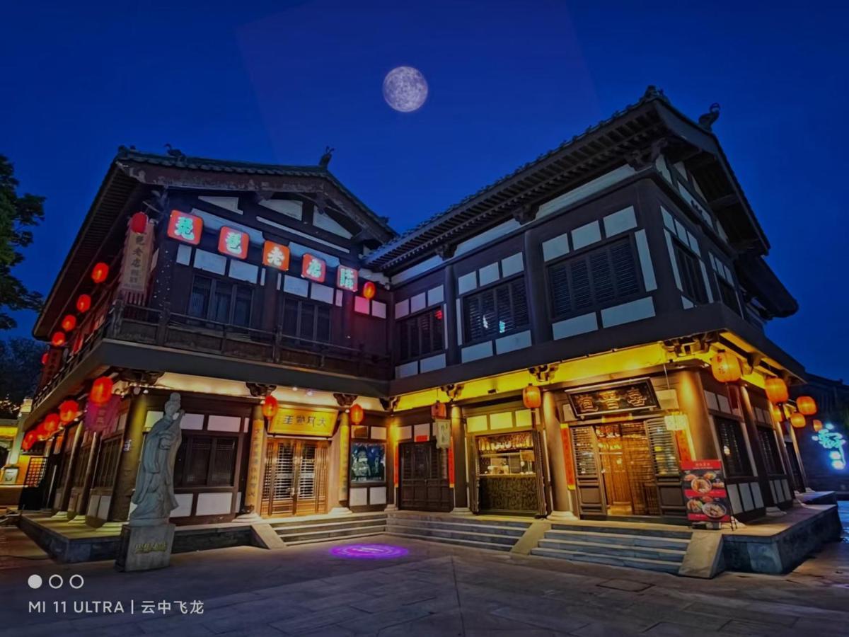 Pipa Hotel Datong Datong  Esterno foto