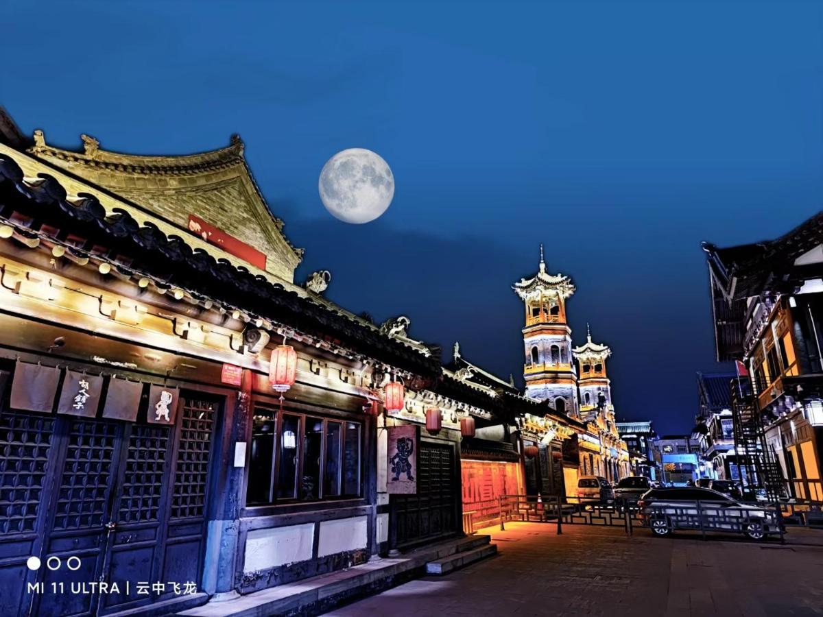 Pipa Hotel Datong Datong  Esterno foto