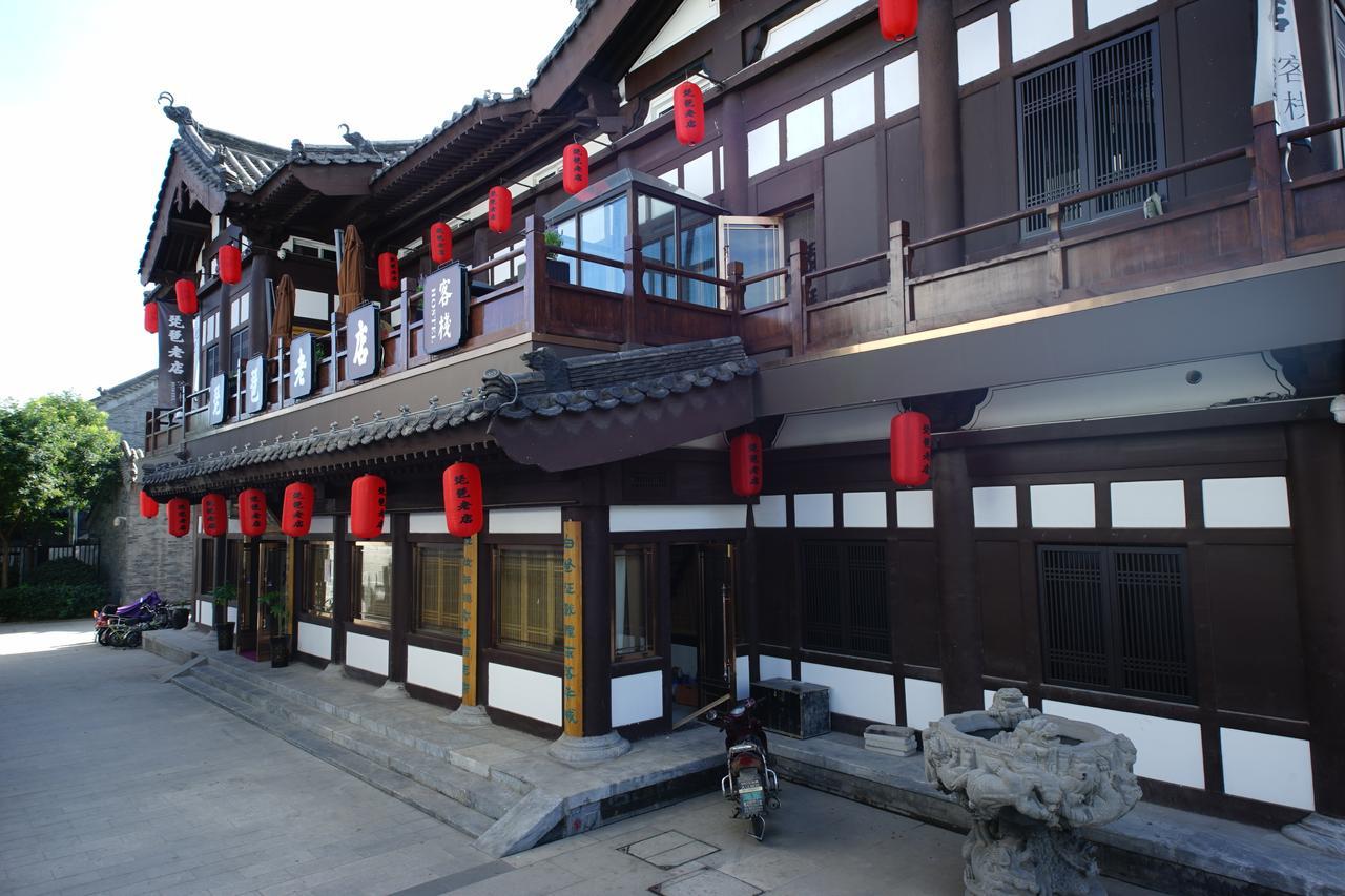 Pipa Hotel Datong Datong  Esterno foto