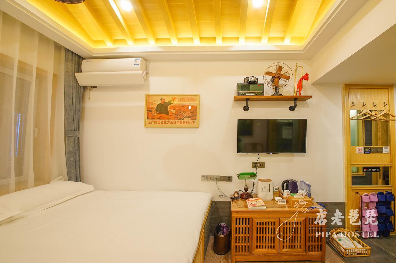 Pipa Hotel Datong Datong  Esterno foto
