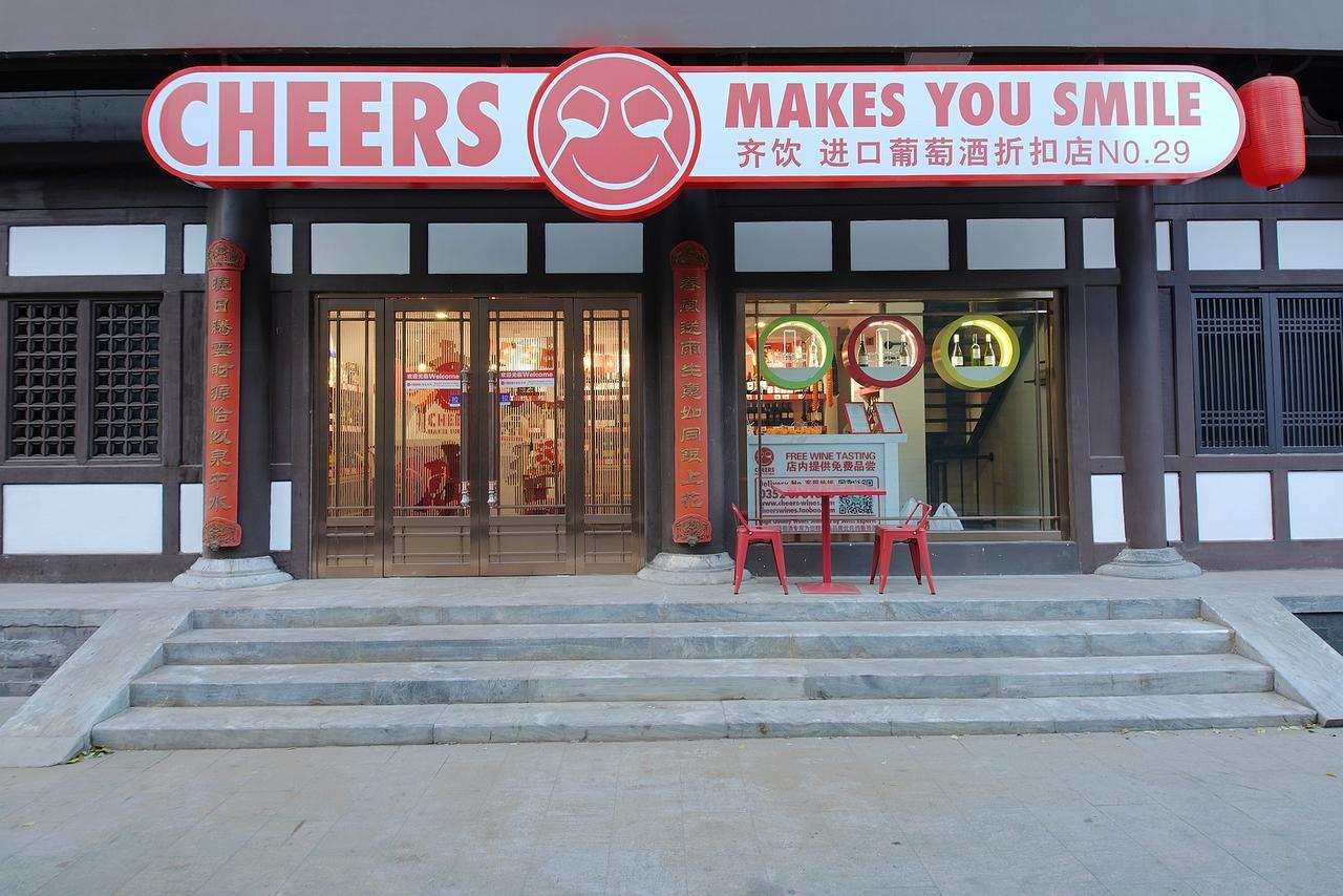 Pipa Hotel Datong Datong  Esterno foto