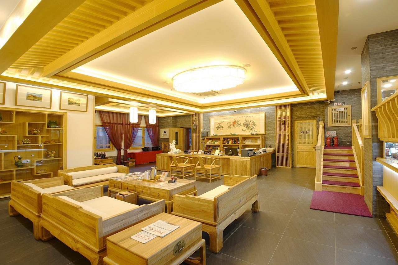 Pipa Hotel Datong Datong  Esterno foto