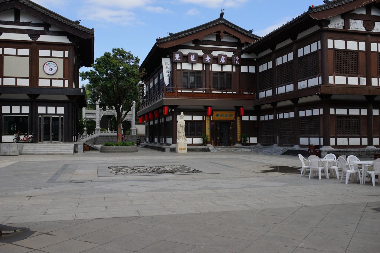Pipa Hotel Datong Datong  Esterno foto