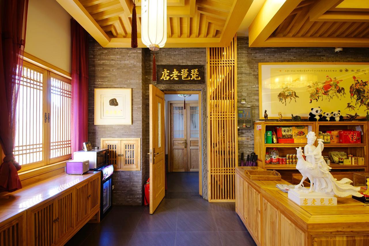 Pipa Hotel Datong Datong  Esterno foto