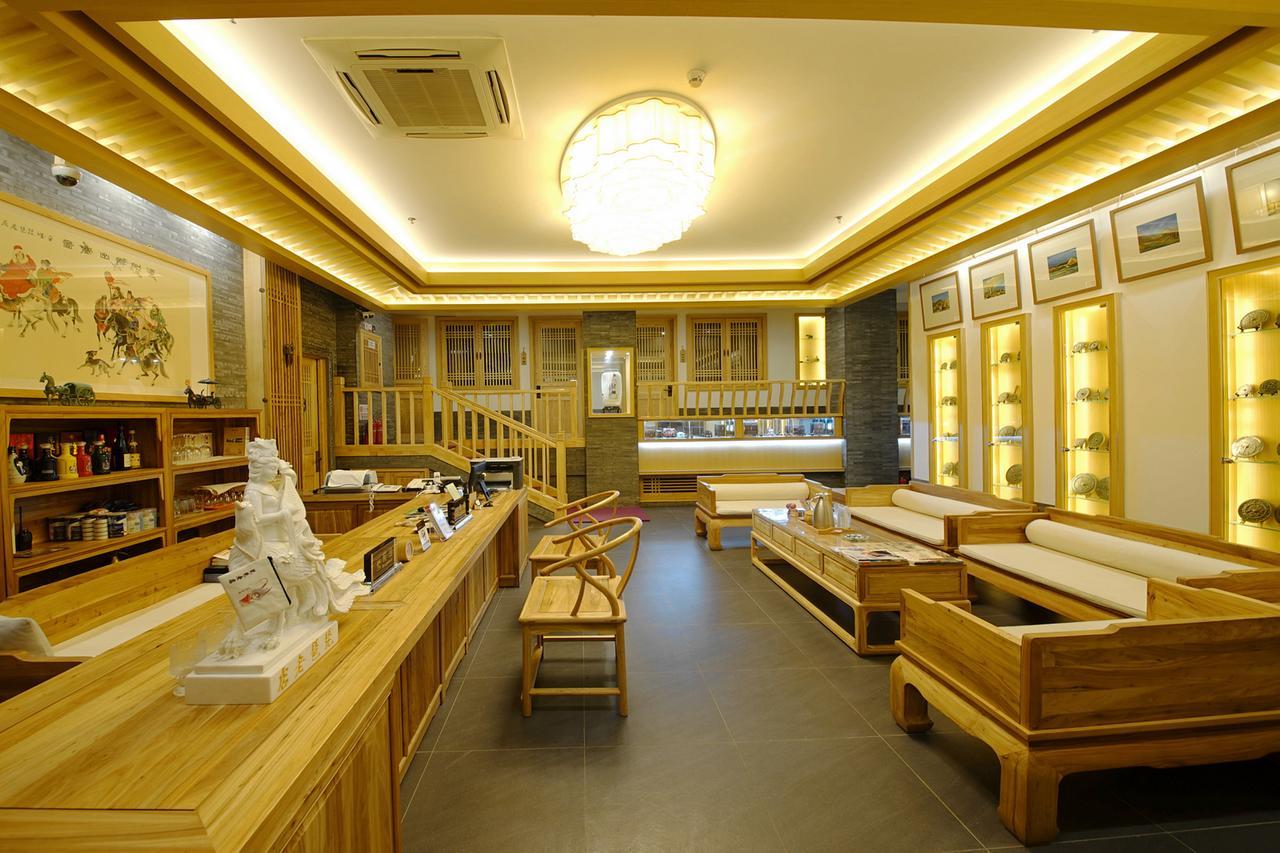 Pipa Hotel Datong Datong  Esterno foto
